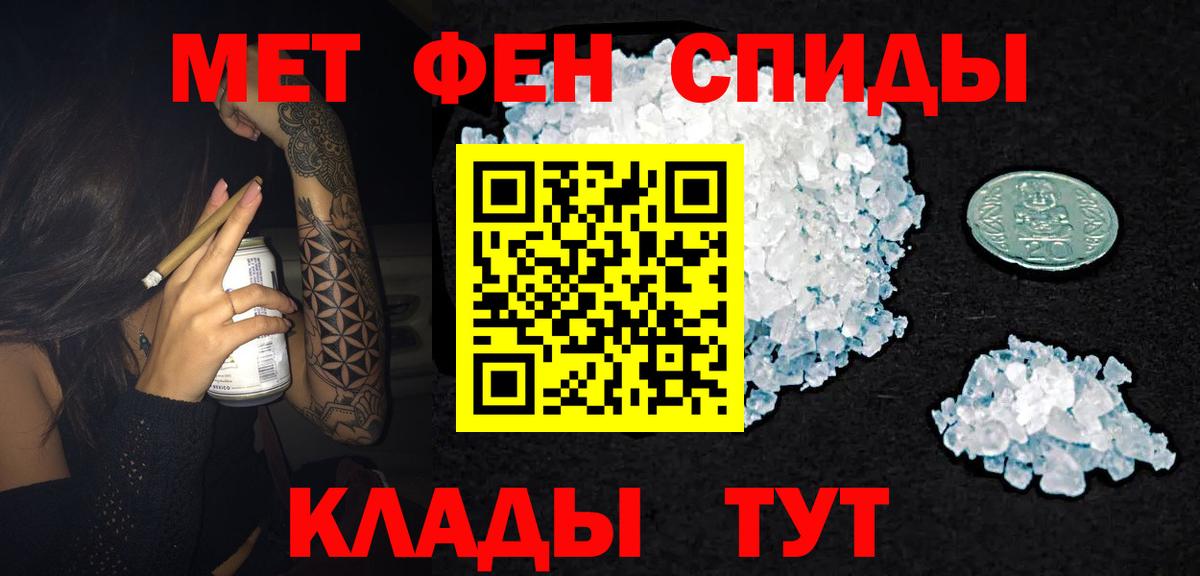Нефтекамск  АМФ Розовый  Вход с VPN 