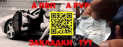 круглые Дубна