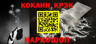круглые Дубна