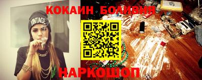 круглые Дубна