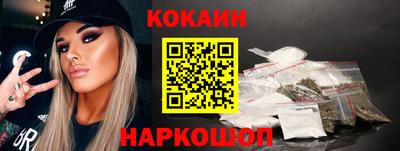 круглые Дубна