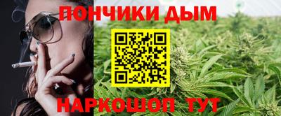круглые Дубна