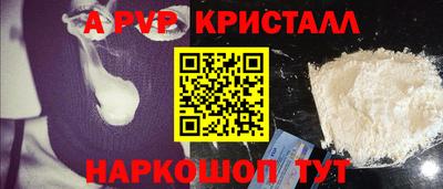 круглые Дубна
