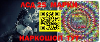 круглые Дубна