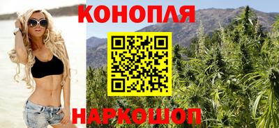 марки lsd Донецк