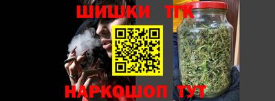 круглые Дубна