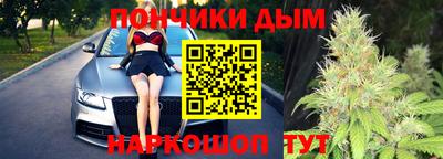 круглые Дубна