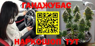 круглые Дубна