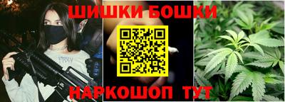 круглые Дубна