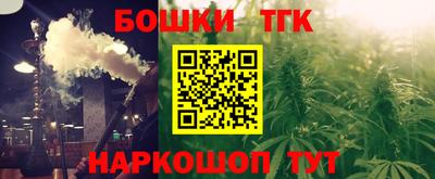 марки lsd Донецк