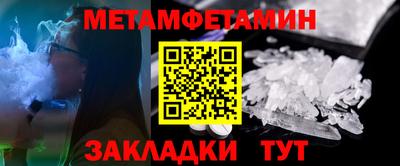 марки lsd Донецк