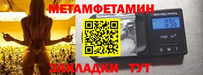 марки lsd Донецк