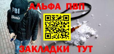 марки lsd Донецк