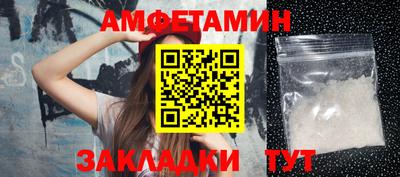 круглые Дубна