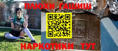 круглые Дубна