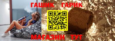марки lsd Донецк