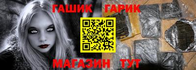 спайс Донской