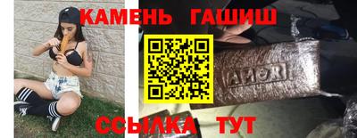 круглые Дубна