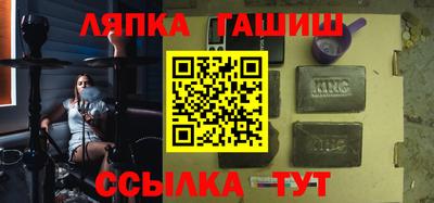 спайс Донской