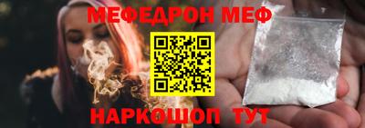марки lsd Донецк