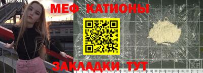 круглые Дубна