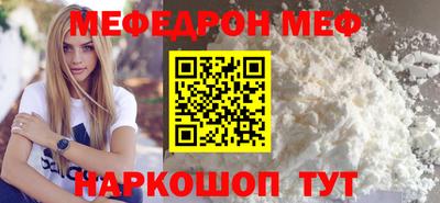 круглые Дубна