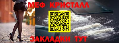 круглые Дубна